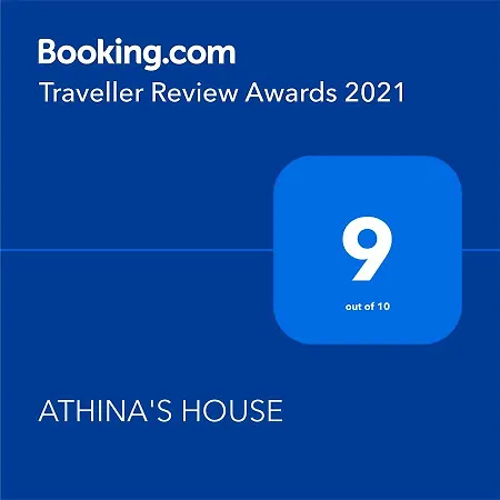 Athina's House Potidée