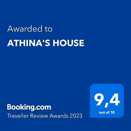 Athina's House Potidée