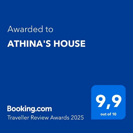Athina's House *